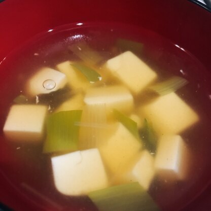 とろみが豆腐と合って美味しかったです^ - ^身体が温まるスープでした！